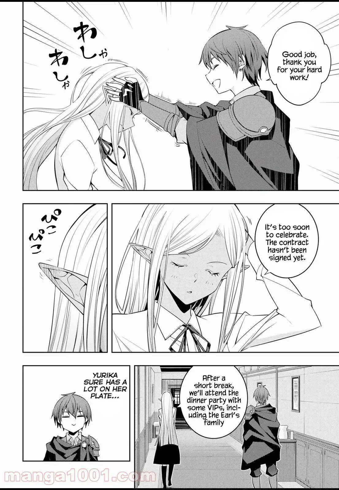 Moto Sekai Ichi'i Subchara Ikusei Nikki: Hai Player, Isekai wo Kouryakuchuu! Chapter 32 4